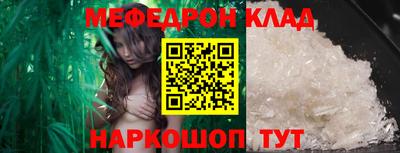 гашиш Ипатово