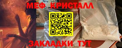 гашиш Ипатово