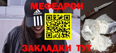 синтетический гашиш Изобильный