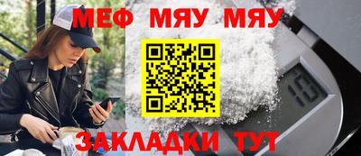 герыч Ирбит