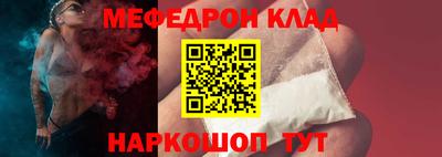 герыч Ирбит