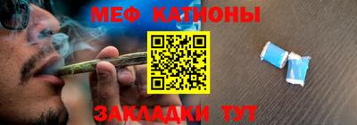 синтетический гашиш Изобильный