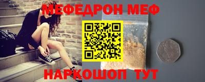синтетический гашиш Изобильный