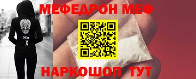 синтетический гашиш Изобильный