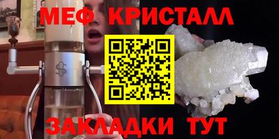 синтетический гашиш Изобильный