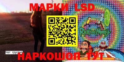 синтетический гашиш Изобильный