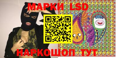 герыч Ирбит