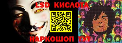 герыч Ирбит