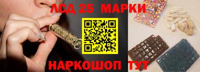 герыч Ирбит