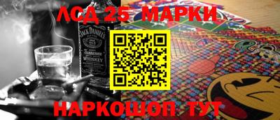 синтетический гашиш Изобильный