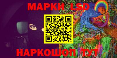 гашиш Ипатово
