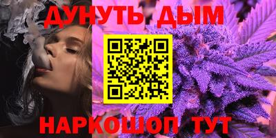 синтетический гашиш Изобильный