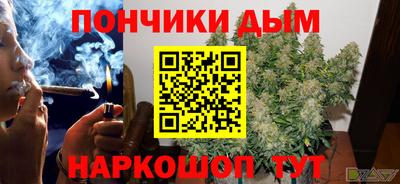 герыч Ирбит