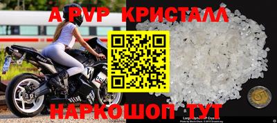 синтетический гашиш Изобильный