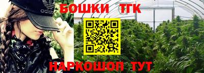 герыч Ирбит