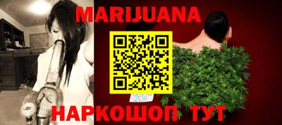 синтетический гашиш Изобильный