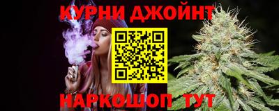 синтетический гашиш Изобильный