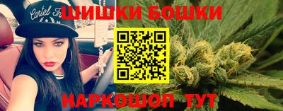 синтетический гашиш Изобильный