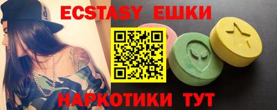 синтетический гашиш Изобильный