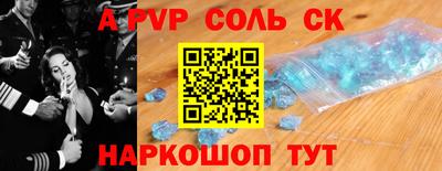 герыч Ирбит