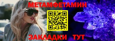 синтетический гашиш Изобильный