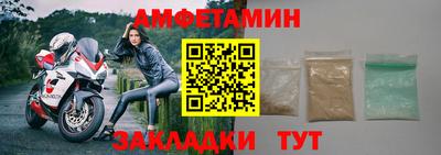 гашиш Ипатово