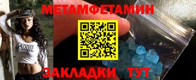 синтетический гашиш Изобильный