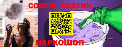 гашиш Ипатово