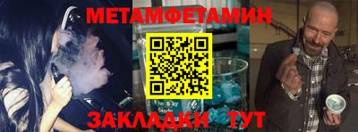 синтетический гашиш Изобильный