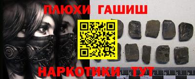 герыч Ирбит
