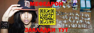 герыч Ирбит