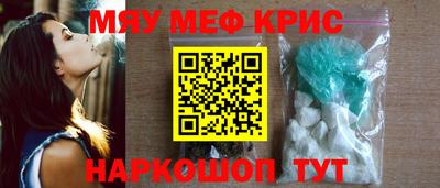 гашиш Ипатово