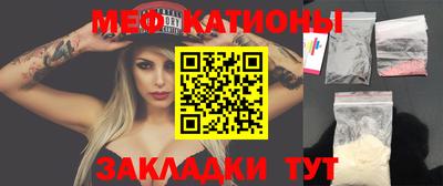 синтетический гашиш Изобильный